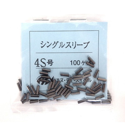 エヌティスイベル シングルスリ-ブ(黒)4S 100個入り