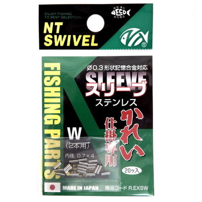 エヌティスイベル P入 ステンレススリーブ R-50 W
