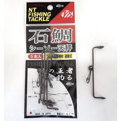エヌティスイベル P入 石鯛シーソー天秤(5本入) L