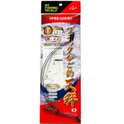 エヌティスイベル　ブラックかご釣天秤（２本入）　１８ｃｍ 天秤