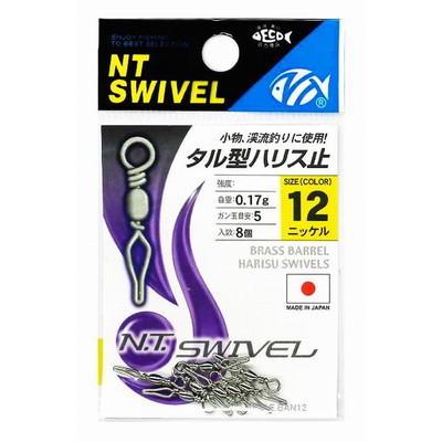 エヌティスイベル P入 タル型ハリス止(ニッケル) E-30 12 サルカン