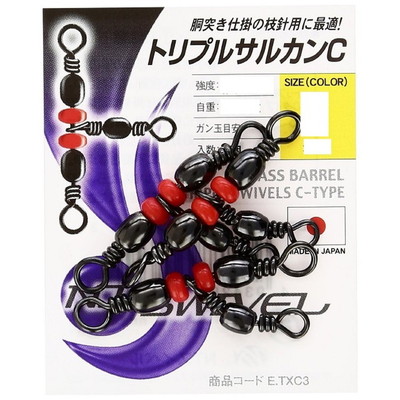 エヌティスイベル P入 トリプルサルカンC Eー30 7 サルカン