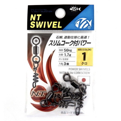 エヌティスイベル P入 スリムコーク付パワー(クロ) E-35 1