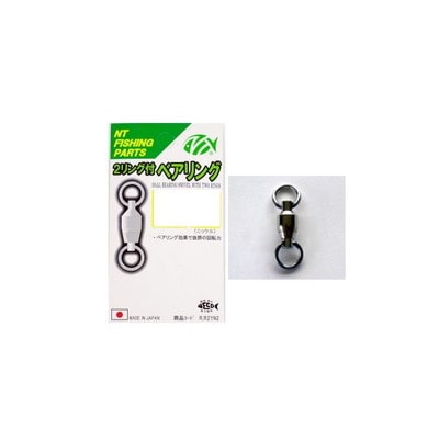 エヌティスイベル TM2リング付ベアリング(ニッケル) Dー40 2