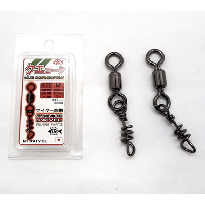 エヌティスイベル クエコーク(クロ) R‐50 M