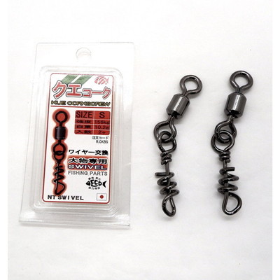 エヌティスイベル クエコーク(クロ) R‐40 S