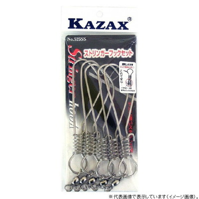 カザックス #525SS ストリンガーフックセット
