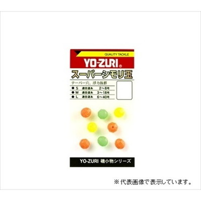 デュエル スーパーシモリ玉 L シモリ