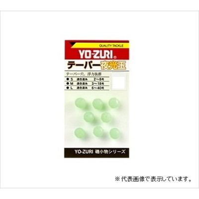 デュエル テーパー夜光玉 L