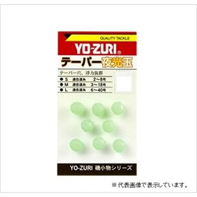 デュエル テーパー夜光玉 M シモリ