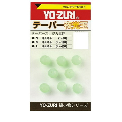 デュエル テーパー夜光玉 S シモリ