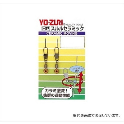 デュエル スルルセラミック S シモリ