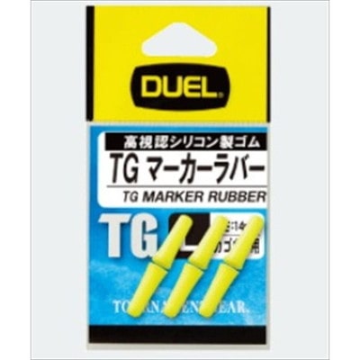 ＤＵＥＬ デュエル ウキ止め TGマーカーラバー S Y