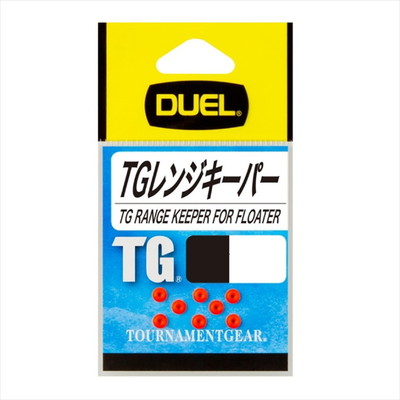 デュエル TGレンジキーパー S O ウキ止め