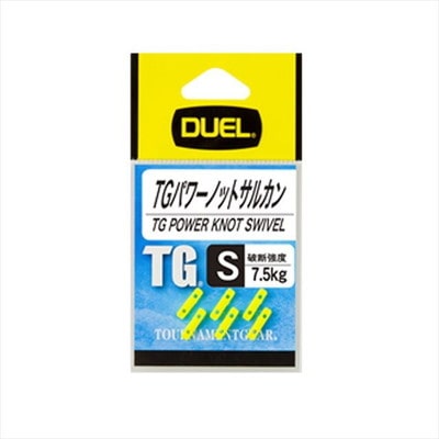 デュエル　デュエル　ＴＧパワーノットサルカン　Ｓ　ＩＹ ウキ