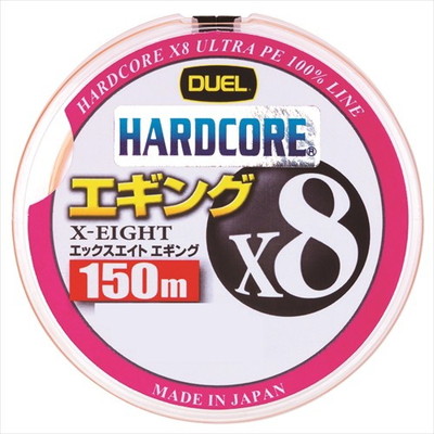 デュエル HARDCORE X8 エギング 150m 0.6号 MO
