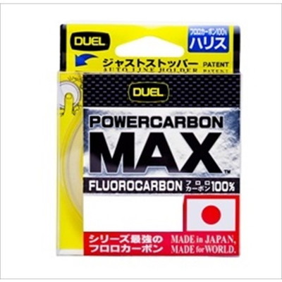 デュエル パワーカーボン マックス 50m 2.5号