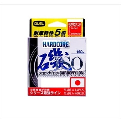 デュエル ハードコア ISO CN150m1.75号O