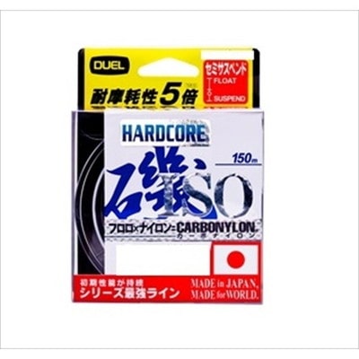 デュエル ハードコア ISO CN 150m 2号 O