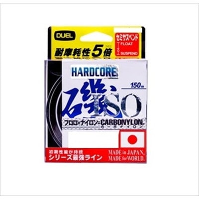 デュエル ハードコア ISO CN 150m2.5号W