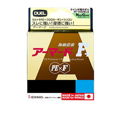 デュエル PEライン ARMORED F+ 150M 0.3号 GY(ゴールデンイエロー)