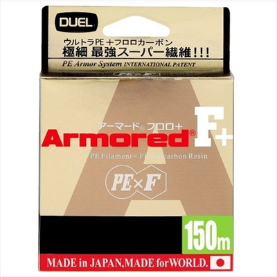 デュエル ARMORED F+ 150M 0.8号 GY PEライン