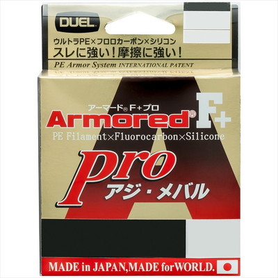 デュエル ARMORED F+ Pro アジ・メバル150M 0.2号