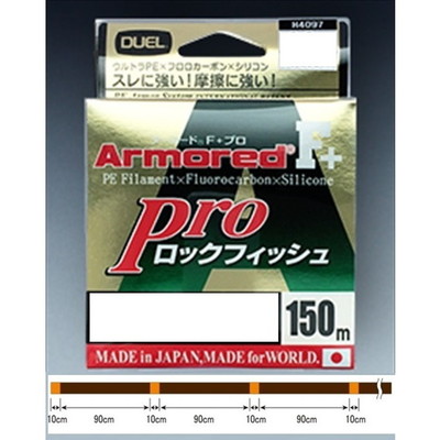 デュエル アーマード F+ Pro ロックフィッシュ 150M 1.5号