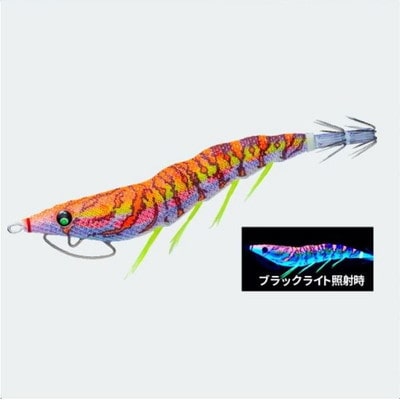 デュエル ＤＵＥＬ　イージーQキャスト 喰わせラトル 3.5号 KVRO ケイムラレッドオレンジ