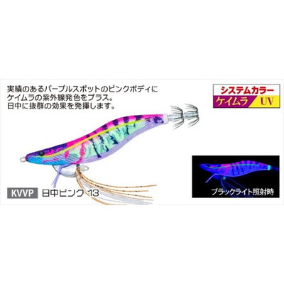 デュエル エギ EbiQ エビQ 3.5号 KVVP 日中ピンク13