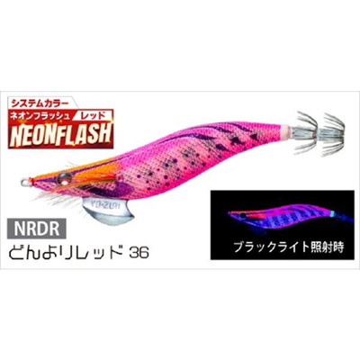 デュエル エギ アオリーQ 3.5号 NRDR どんよりレッド36