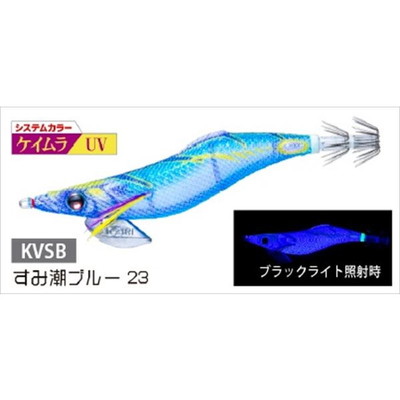 デュエル エギ アオリーQ フィンエース 3.5号 KVSB すみ潮ブルー23