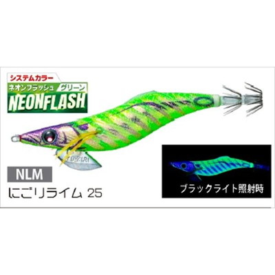 デュエル エギ アオリーQ フィンエース 3.5号 NLM にごりライム25