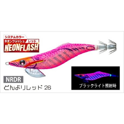 デュエル エギ アオリーQ フィンエース 3.5号 NRDR どんよりレッド26