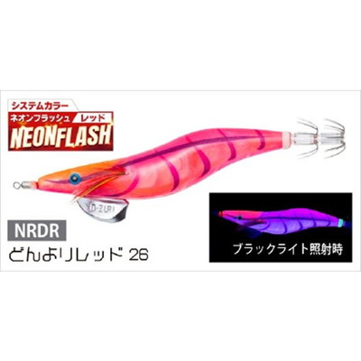 デュエル エギ アオリーQ 3D 3.5号 NRDR　どんよりレッド２６