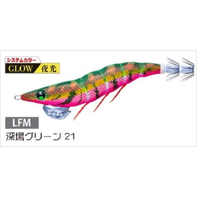 デュエル エギ イージーQ ダートマスターラトル 3.5号 LFM　深場グリーン２１