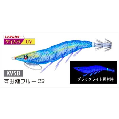 デュエル エギ イージーQ キャストプラス 3.5号 KVSB　すみ潮ブルー２３