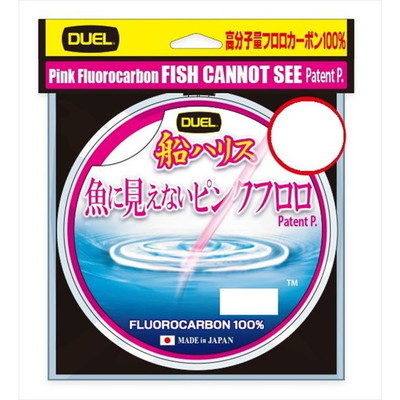 DUEL デュエル ハリス H4399-SP 魚に見えないピンクフロロ船ハリス SP ステルスピンク 100m 5号