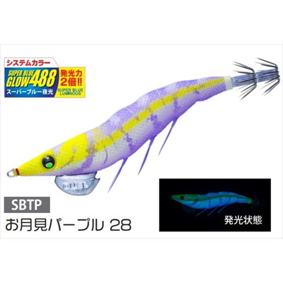 デュエル エギ イージーQ ダートマスター ラトル 3.5号 28 SBTP お月見パープル