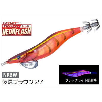 デュエル エギ アオリーQ 3D 3.5号 27 NRBW 藻場ブラウン