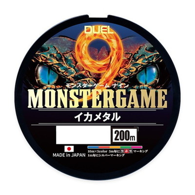 デュエル PEライン モンスターゲーム 9 イカメタル 200m 0.8号 5C 5色