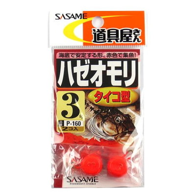 シャウト! P-160 ハゼオモリ(タイコ型) 3 オモリ