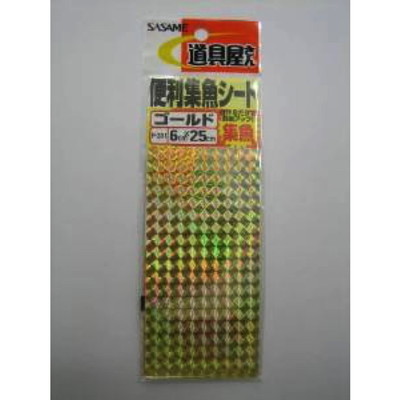 ササメ　Ｐ－３０１　道具屋　便利集魚シート　ゴールド タコベイト