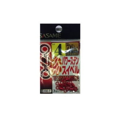 ササメ　２００－Ｆ　赤パワーステンスイベル　４号 サルカン