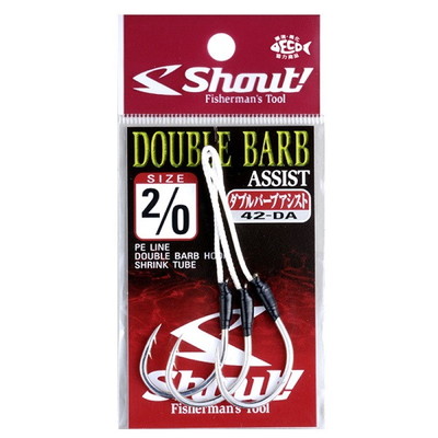 シャウト! ダブルバーブアシスト BOUBLE BARB ASSIST 42-DA 2/0 アシストフック