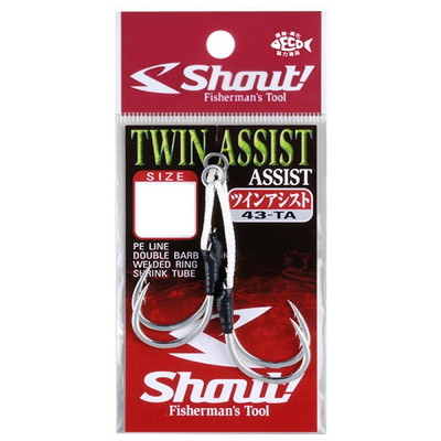 シャウト! ツインアシスト 2/0 TWIN ASSIST 43-TA 2/0 アシストフック