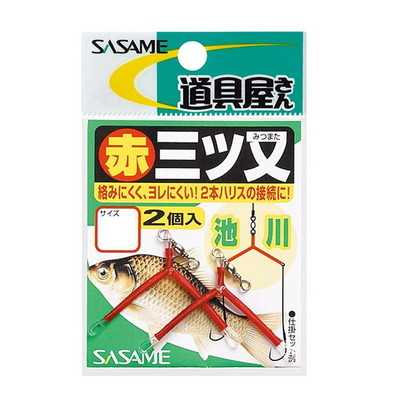 ササメ針 P-153道具屋赤三ツ又 S サルカン