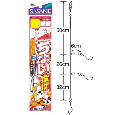 ささめ K-002 ちょい投げ 3本針 7号1.5
