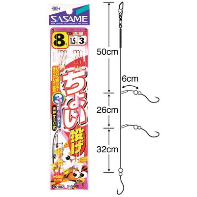 ささめ K-002 ちょい投げ 3本針 8号1.5