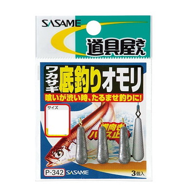 ササメ針 P-342ワカサギ底釣リオモリ M オモリ